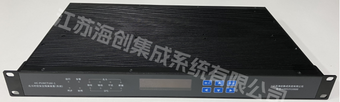 北斗時(shí)空安全隔離裝置